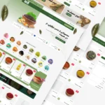 سایت آماده فروشگاهی المنتوری قالب هلو المنتور فروشگاه عطاری