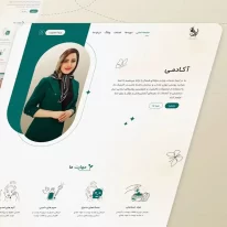 wordpress site ready - shakhsi